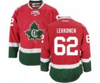 Montreal Canadiens #62 Artturi Lehkonen Authentic Red New CD NHL Jersey