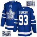 Toronto Maple Leafs #93 Doug Gilmour Authentic Royal Blue Fashion Gold NHL Jersey