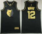 Memphis Grizzlies #12 Ja Morant Black Golden Nike Swingman Stitched NBA Jersey