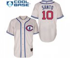 Chicago Cubs #10 Ron Santo Authentic Cream 1929 Turn Back The Clock MLB Jersey