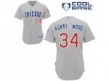 Chicago Cubs #34 Kerry Wood Replica Grey Road Cool Base MLB Jersey