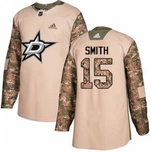 Dallas Stars #15 Bobby Smith Authentic Camo Veterans Day Practice NHL Jersey