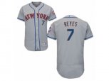 New York Mets #7 Jose Reyes Grey Flexbase Authentic Collection MLB Jersey