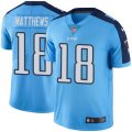Tennessee Titans #18 Rishard Matthews Light Blue Team Color Vapor Untouchable Limited Player NFL Jersey