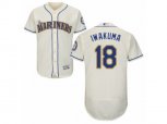 Seattle Mariners #18 Hisashi Iwakuma Cream Flexbase Authentic Collection MLB Jersey