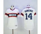Chicago White Sox #14 Paul Konerko Majestic white Flexbase Authentic Cooperstown Player Jersey