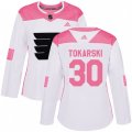 Women Philadelphia Flyers #30 Dustin Tokarski Authentic White Pink Fashion NHL Jersey