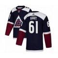 Colorado Avalanche #61 Martin Kaut Premier Navy Blue Alternate NHL Jersey