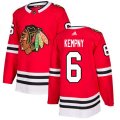 Chicago Blackhawks #6 Michal Kempny Premier Red Home NHL Jersey