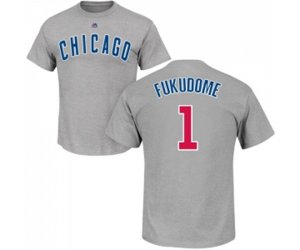 MLB Nike Chicago Cubs #1 Kosuke Fukudome Gray Name & Number T-Shirt
