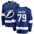 Tampa Bay Lightning #79 Alexander Volkov Fanatics Branded Royal Blue Home Breakaway NHL Jersey