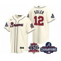 Atlanta Braves #12 Jorge Soler 2021 Cream World Series Champions With 150th Anniversary Patch Cool Base Stitched Jersey