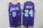 Los Angeles Lakers #8 #24 Kobe Bryant Purple Nike Diamond 2022 City Edition Swingman Stitched Jersey