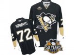 Reebok Pittsburgh Penguins #72 Patric Hornqvist Authentic Black Home 50th Anniversary Patch NHL Jersey