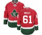Montreal Canadiens #61 Xavier Ouellet Authentic Red New CD NHL Jersey