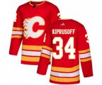 Calgary Flames #34 Miikka Kiprusoff Authentic Red Alternate Hockey Jersey