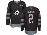 Dallas Stars #2 Dan Hamhuis Authentic Black 1917-2017 100th Anniversary NHL Jersey