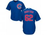 Chicago Cubs #62 Jose Quintana Replica Royal Blue Alternate Cool Base MLB Jersey